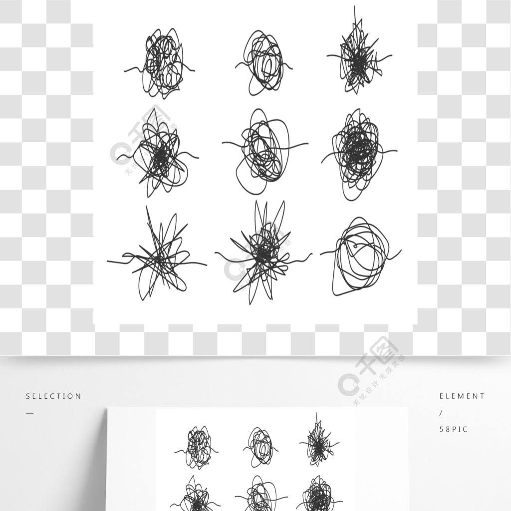 混沌塗鴉的集合被纏結的形狀凌亂用鉛筆書寫平的標誌例證單色徒手畫的