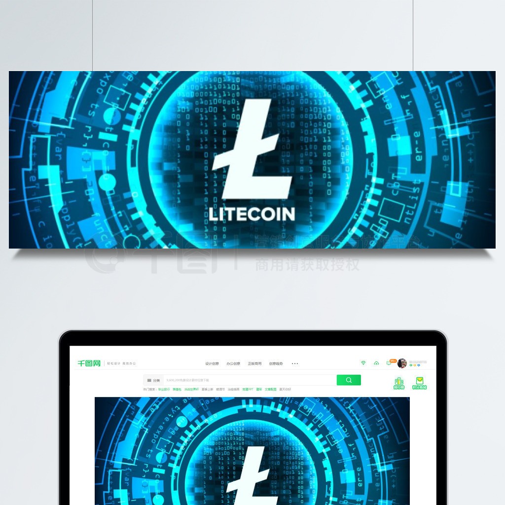 ɫƼıʼǱչʾLitecoin