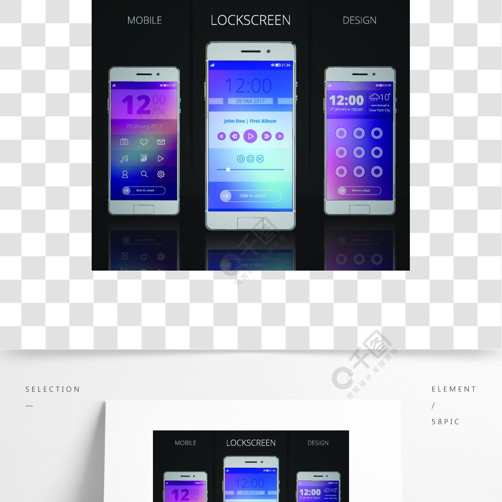 智能手機鎖屏設計智能手機與用戶界面,包括圖標菜單音樂播放器和密碼
