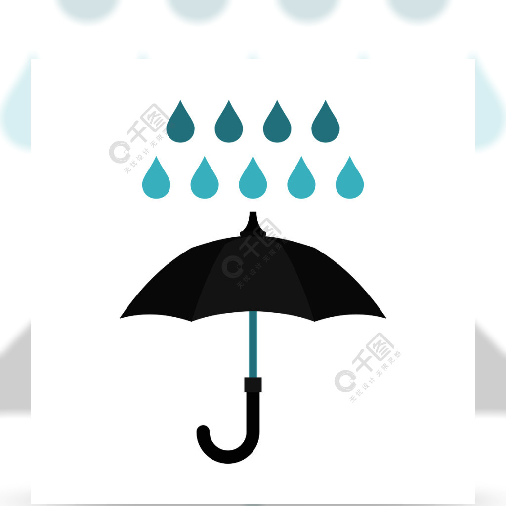 的白色背景上的平面样式的图标天气符号矢量图平面样式的雨伞和雨图标
