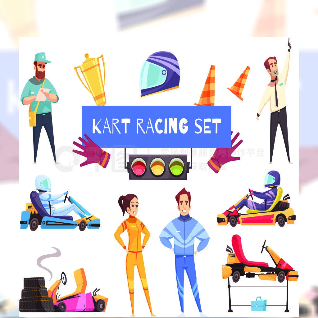 ڰɫƬȾý֤豸ɫkartingľ߿˶װ