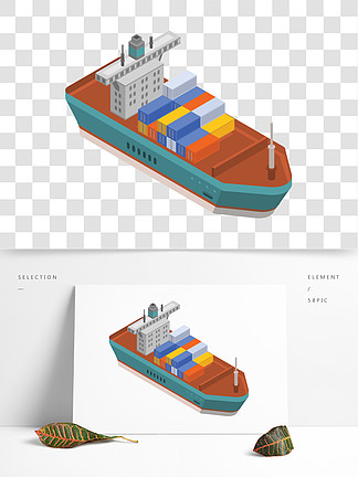 333貨船圖標等距的貨船在白色背景上孤立的網絡設計矢量圖標貨船圖標