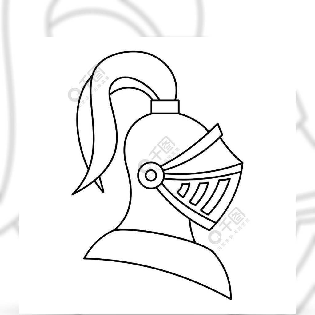 的中世纪骑士盔甲象在一个白色背景传染媒介例证中世纪骑士头盔图标