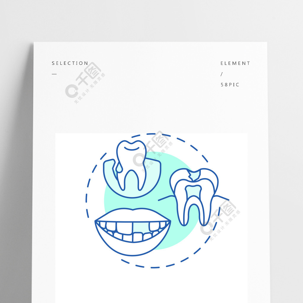 蛀牙概念图标能量喝消极副作用想法稀薄的线例证搪瓷破坏龋齿，蛀牙矢量孤立的轮廓RGB彩色绘图可编辑的笔划蛀牙概念图标