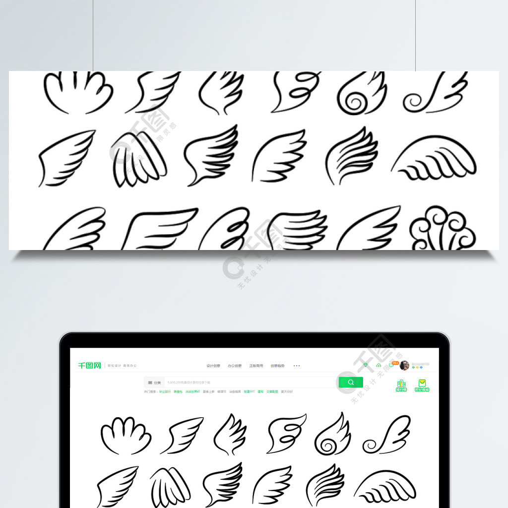 草繪翅膀對手繪天使的翅膀墨水素描,卡通鳥翅膀剪影傳染媒介藝術品