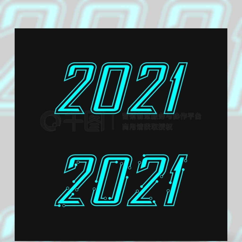 ɫɫ2021ɫһڣɫϵ2021