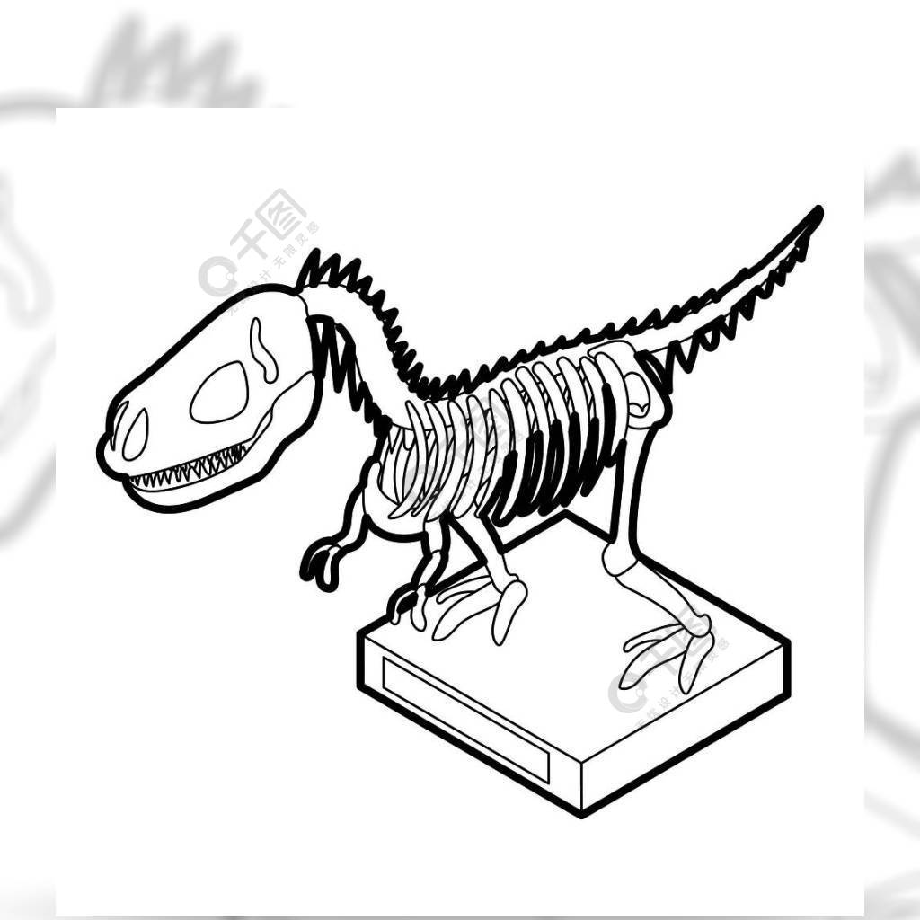 恐龙骨架简笔画 简单图片