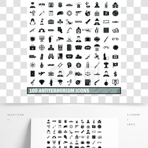 100个反恐怖主义象在所有设计传染媒介例证的简单的样式设置了100个反恐图标集，简单的样式