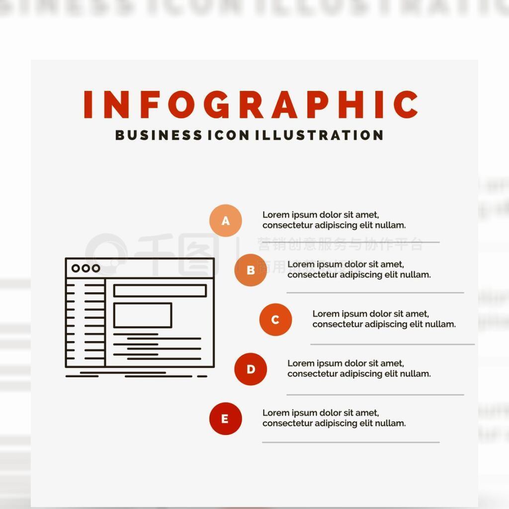 Ա̨壬Ŀ¼վʾĸϢͼģɫinfographicʽȾý֤ĻɫʸEPS10ģ屳