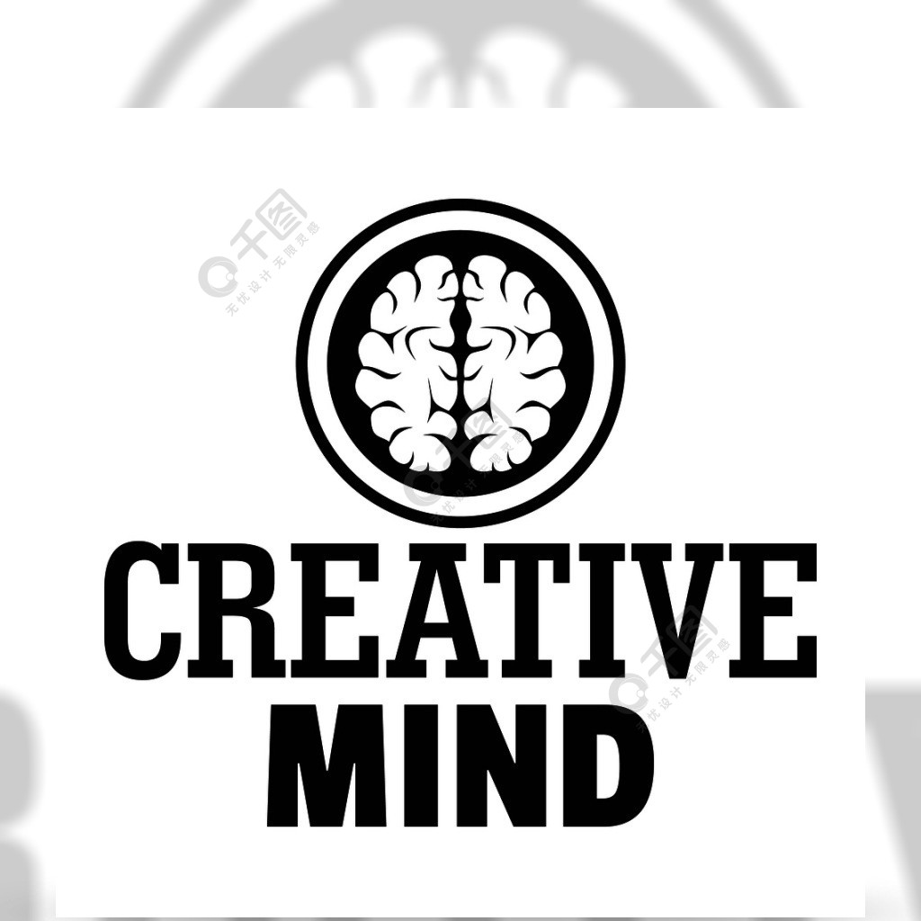 创意思维徽标在白色背景网络设计的创造性头脑传染媒介商标的简单的