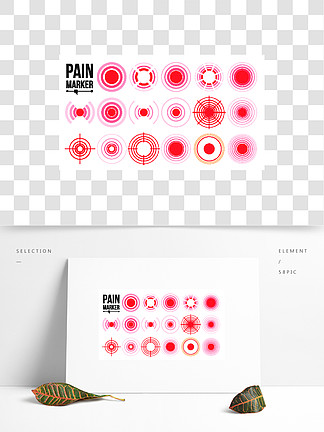 疼痛图标矢量红环痛圈孤立的插图疼痛符号集矢量圆形医疗设计元素孤立的插图
