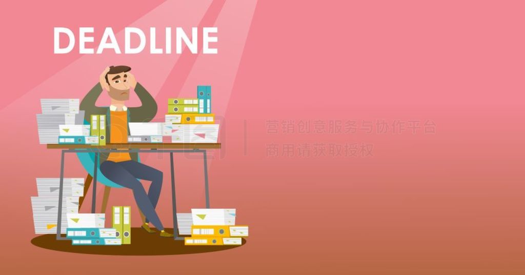 һһǰϷųɶѵһֽдDeadline