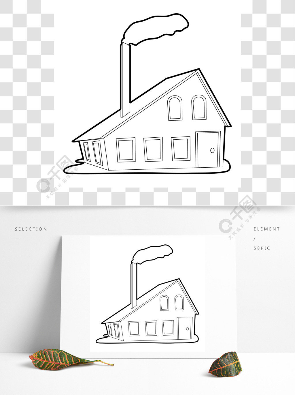 带有烟囱图标的房子概述房子的例证有烟囱传染媒介象的网的烟囱图标