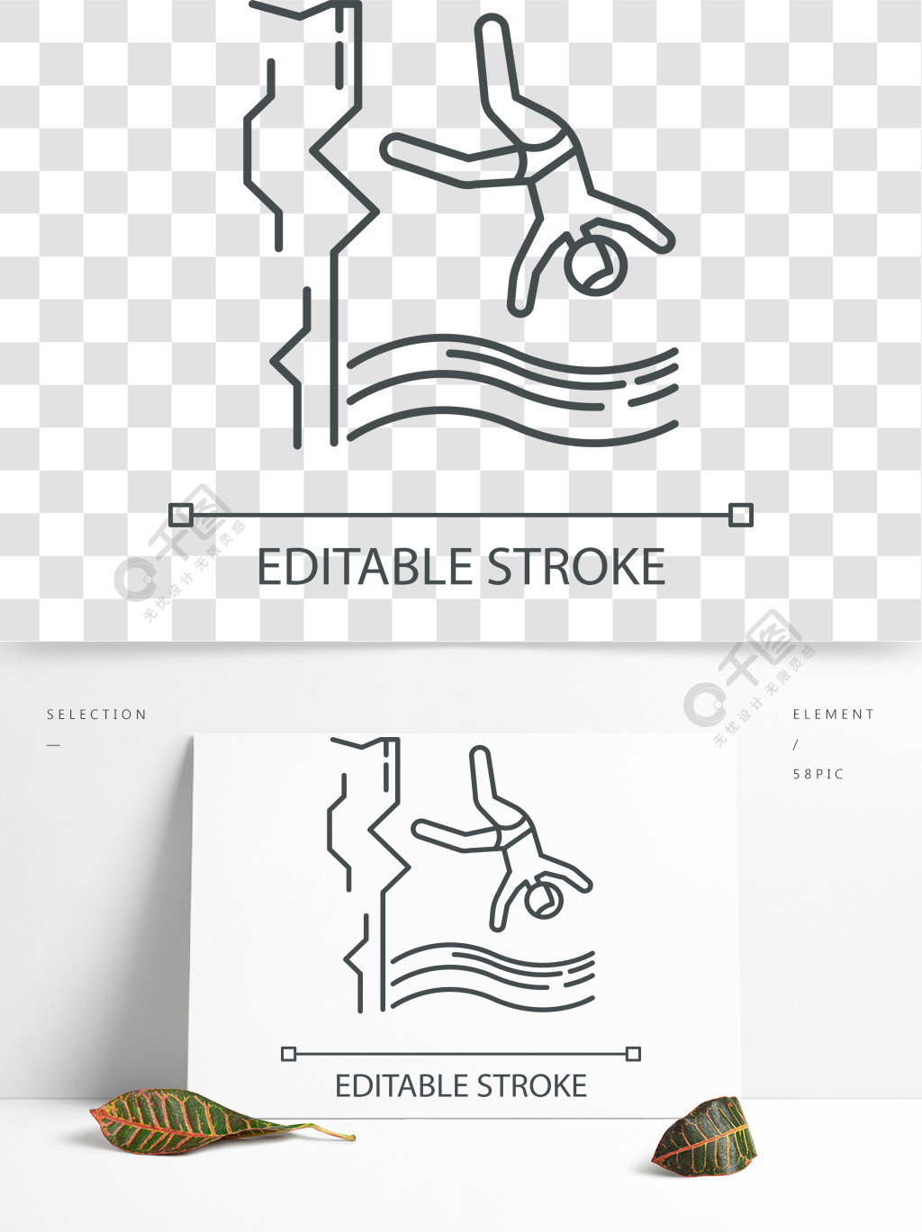 懸崖跳水線性圖標細線圖水上運動,極限運動和危險運動夏季休閒輪廓