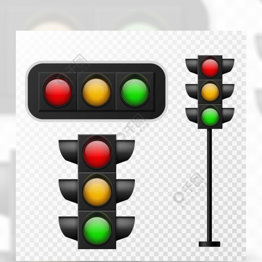 和綠色三種顏色的逼真的燈街道監管系統信號城市道路安全矢量隔離集