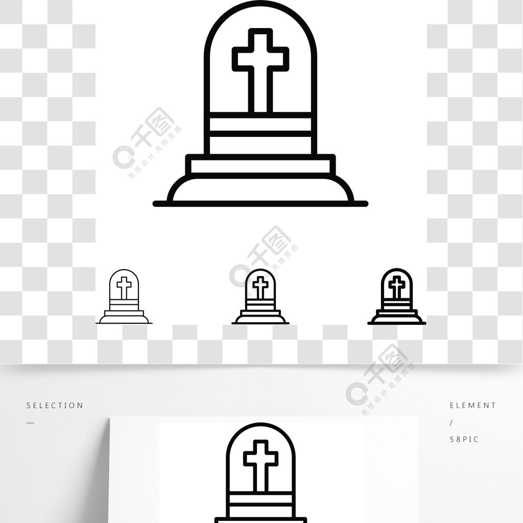 死亡墳墓墓碑裂口大膽和黑色細線圖標集