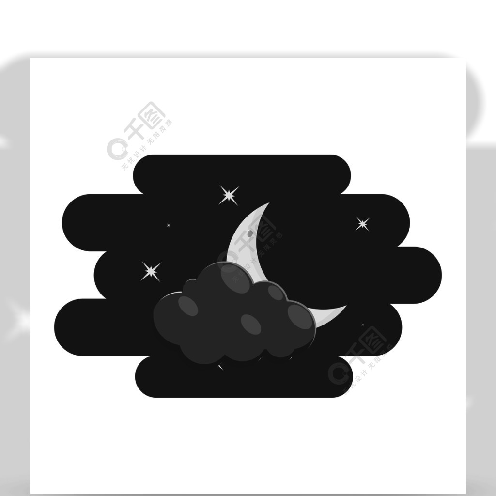 黑色云朵符号复制图片