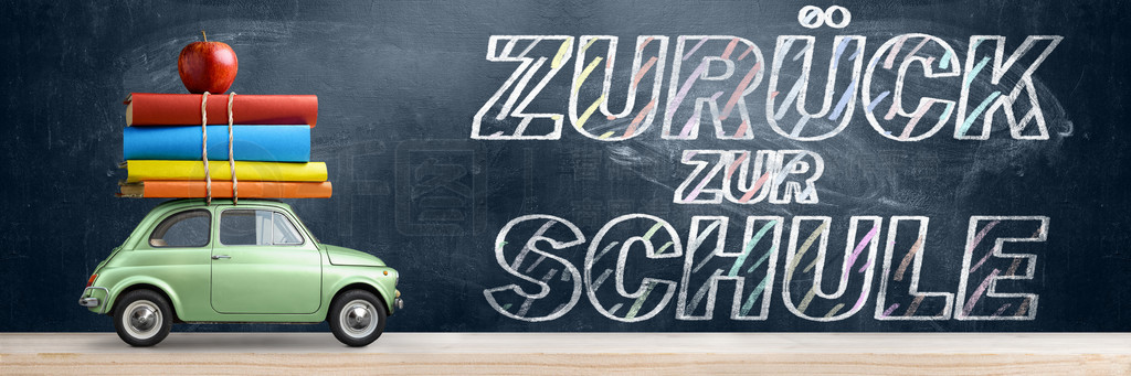 ³ձƻԺڰZuruckSchule