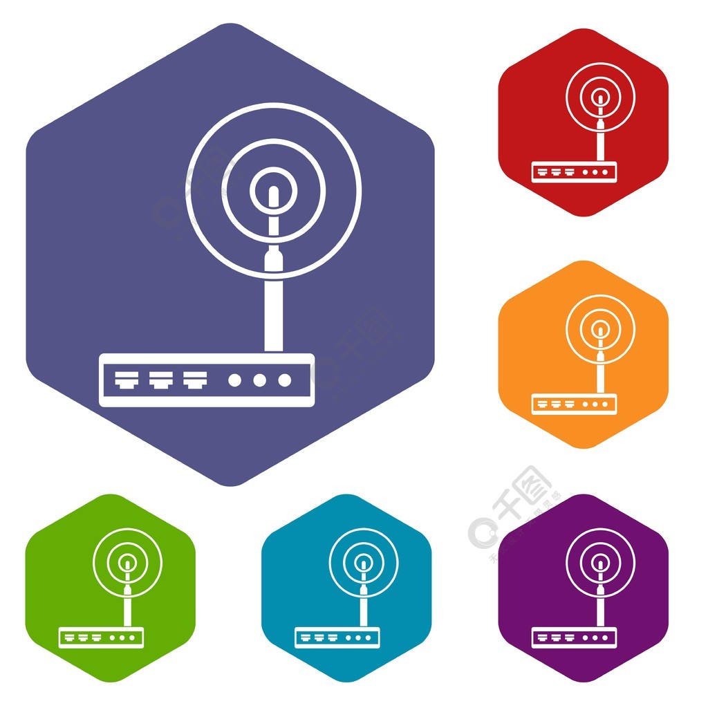 wifi路由器象设置了六角形被隔绝的传染媒介例证wifi路由器图标设置