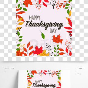 感恩节快乐卡与花卉装饰元素，多彩的设计，矢量图
