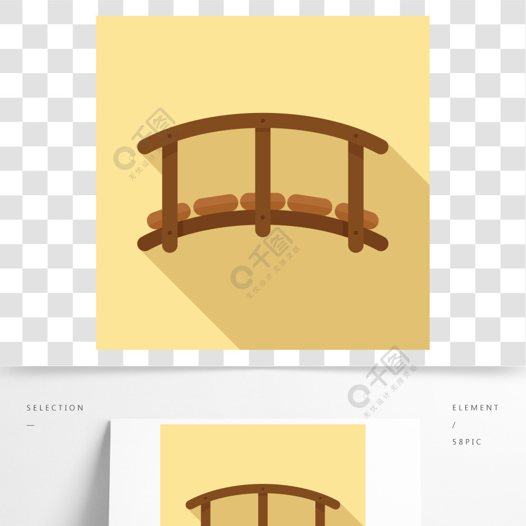 小木桥图标网络设计的小木桥矢量图标的平插图小木桥图标,平面样式1年