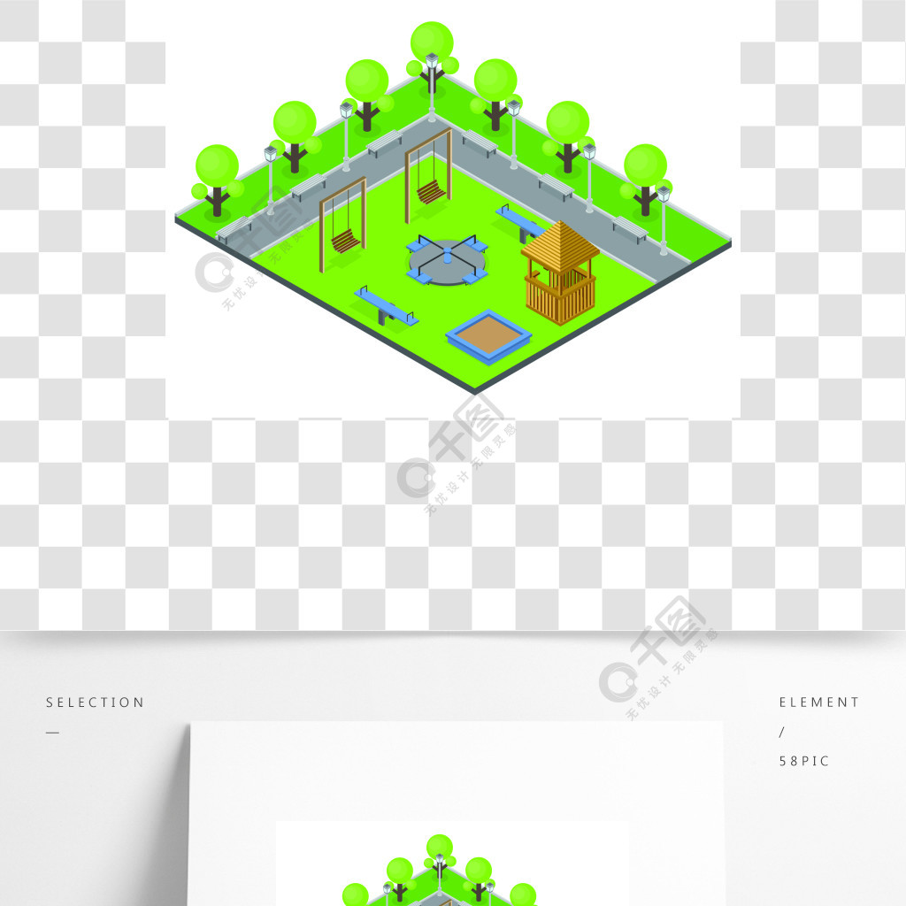 郊区公园概念与树木的长椅和游乐场等距矢量图模板免费下载_ai格式