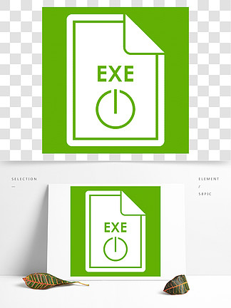 文件<i><i>EXE</i></i>图标白色孤立在绿色背景上向量例证?文件<i><i>EXE</i></i>图标绿色