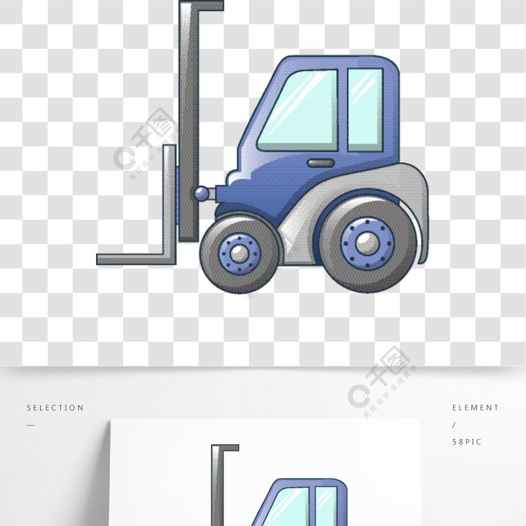 叉車拖拉機圖標叉車拖拉機在白色背景網絡設計的傳染媒介象動畫片隔絕