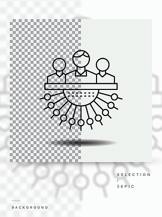 分<i>配</i>，组，人，管理，外包线透明背景上的图标黑色图标矢量图矢量EPS10抽象模板背景