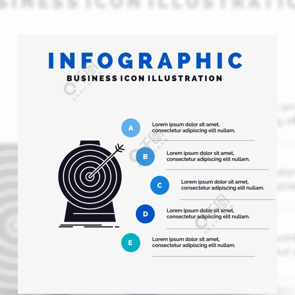 目标,重点,目标,目标,针对网站和演示文稿的信息图表模板与蓝色info