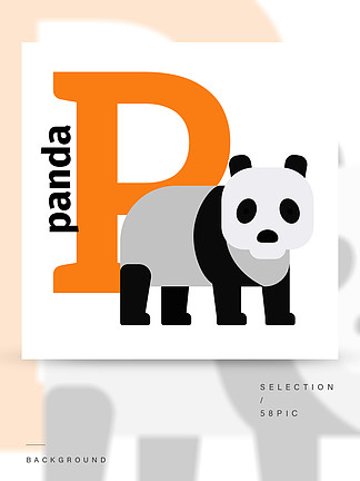 与信件p的英国动物动物园字母表熊猫传染媒介例证英语动物动物园字母p