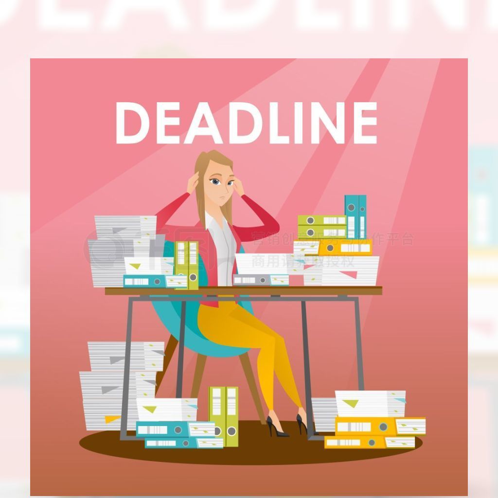 һŮһǰϷųɶѵ飬ͷдDeadline