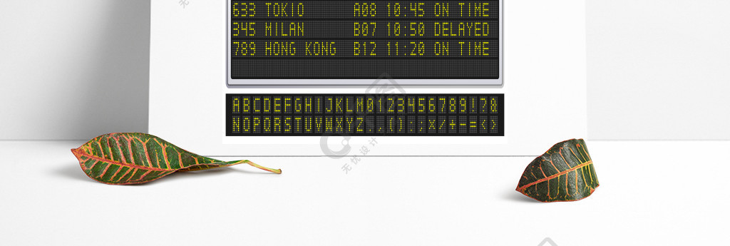到達abc和數字信息顯示逼真的符號矢量圖機場計分板數字led板字體