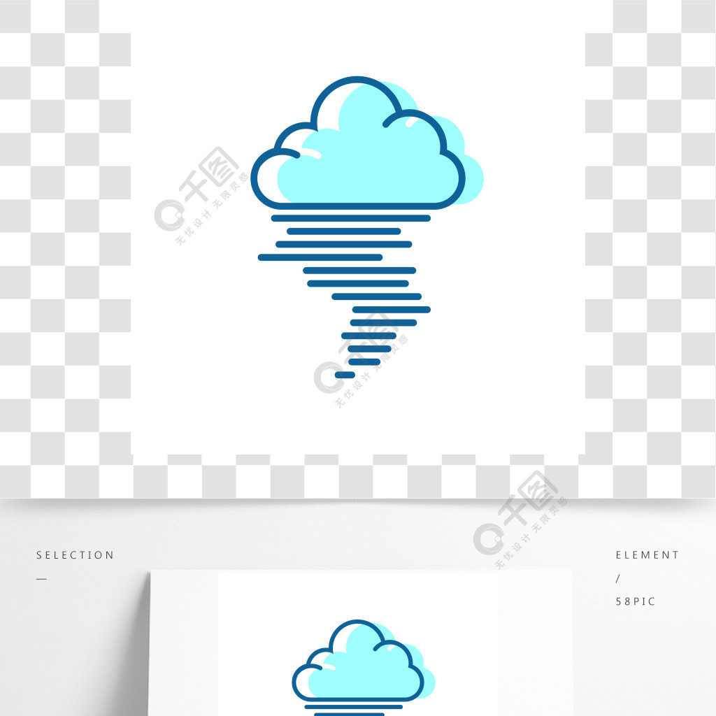 龙卷风天气预报标志图片