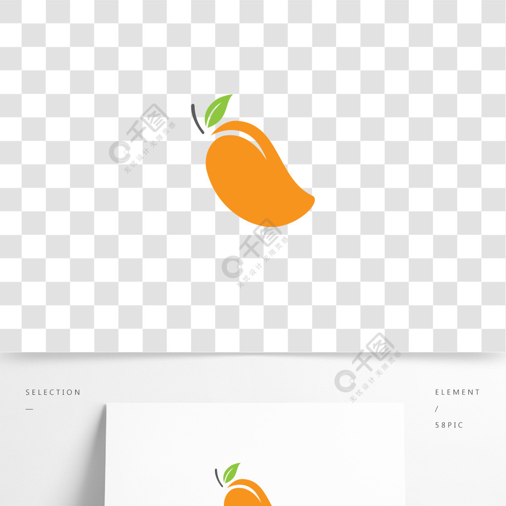 芒果矢量標誌圖標芒果在平面樣式芒果矢量標誌芒果圖標