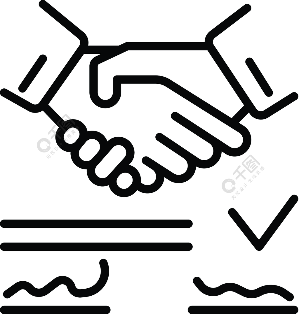 合同签署图标概述在白色背景网络设计的合同签署的传染媒介象隔绝的