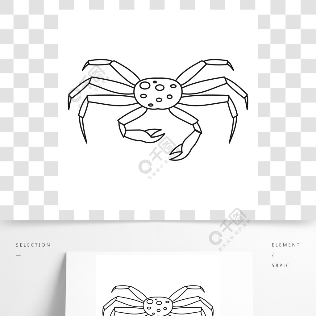 蜘蛛蟹简笔画画法图片