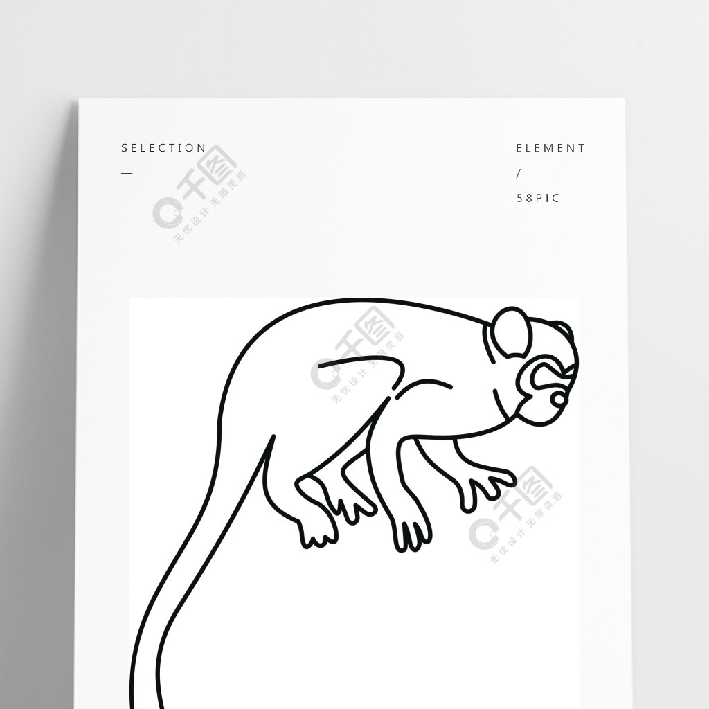卷尾猴在白色背景传染媒介例证在概述样式的猴子象隔绝的卷尾猴图标