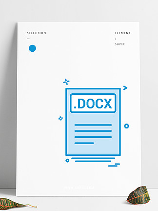 文件文件<i>docx</i>图标矢量设计