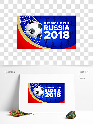 2018 FIFA<i>世</i>界杯横幅矢量冠军俄罗斯2018足球运动事件的公告横幅广告职业联赛事件图2018 FIFA<i>世</i>界杯横幅矢量俄罗斯事件足球设计足球球足球图形现代比赛设计足球联赛传单模板游戏插画