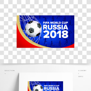 2018 FIFA世界杯横幅矢量冠军俄罗斯2018足球运动事件的公告横幅广告职业联赛事件图2018 FIFA世界杯横幅矢量俄罗斯事件足球设计足球球足球图形现代比赛设计足球联赛传单模板游戏插画
