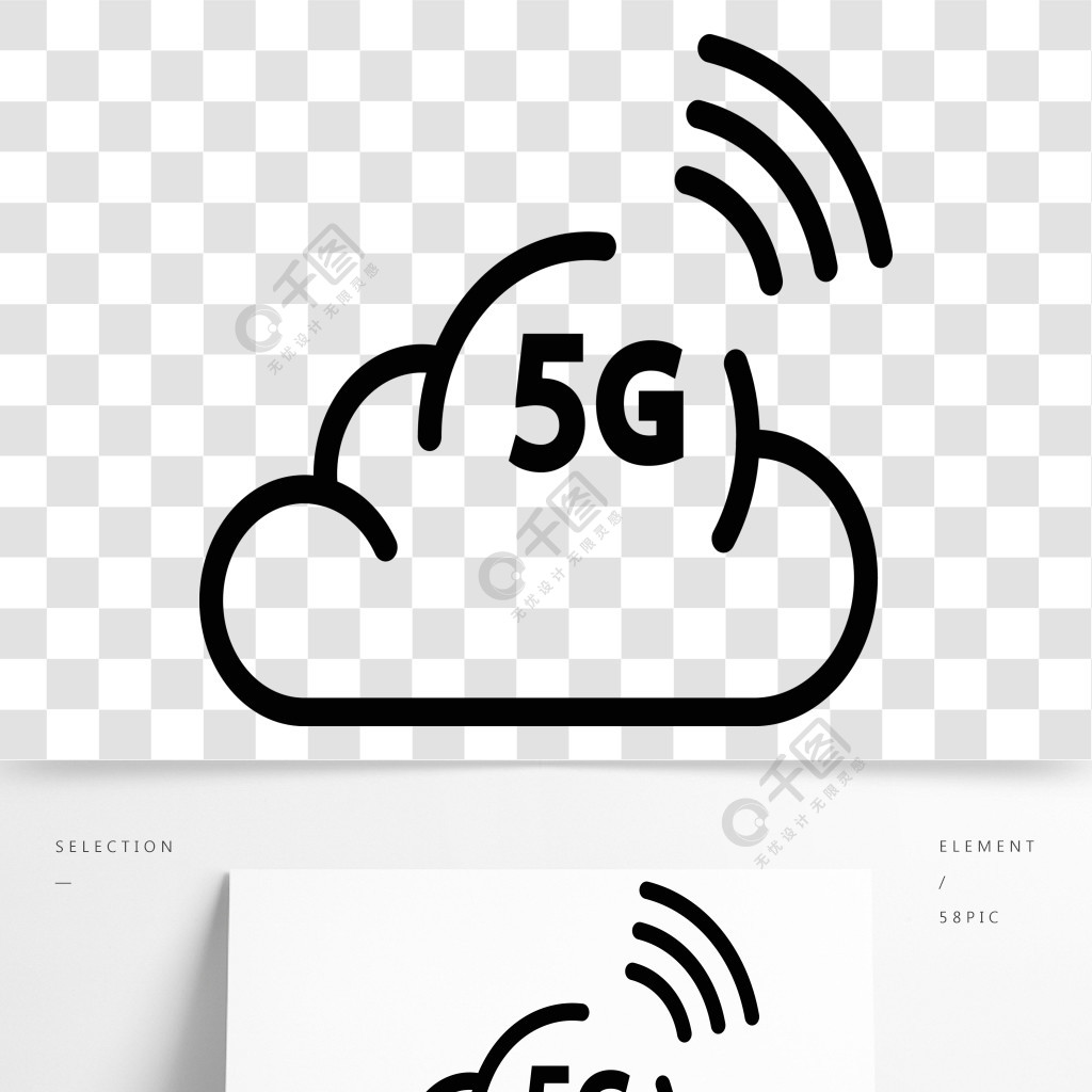 5g雲圖標概述5g雲矢量圖標在白色背景上孤立的網絡設計5g雲圖標,輪廓