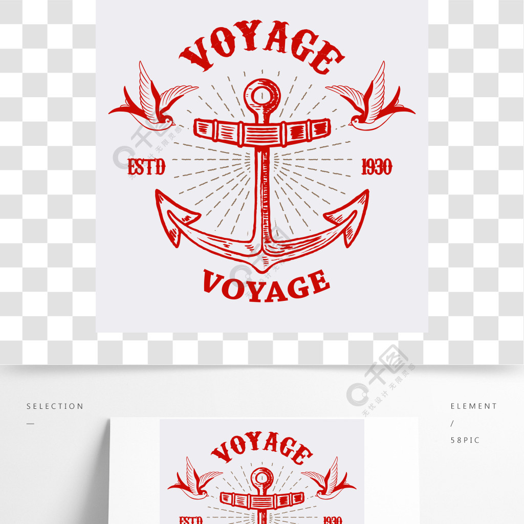 船锚标志的运动品牌图片