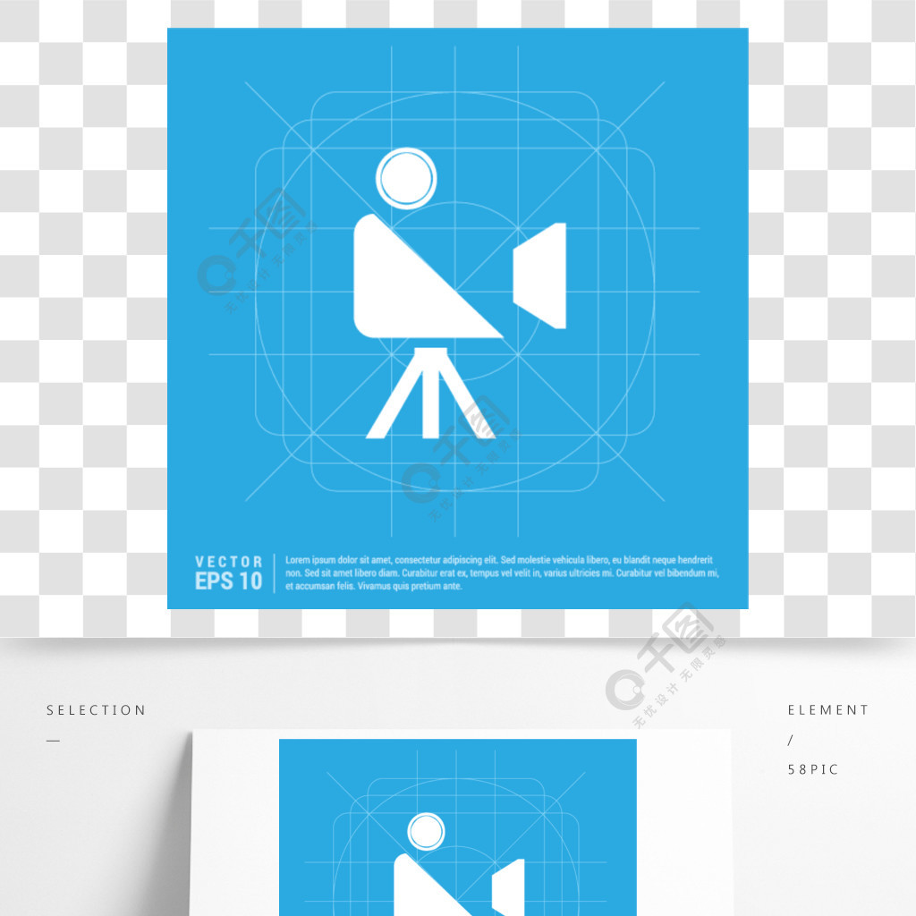 摄像机图标模板免费下载_ai格式_2000像素_编号37447174-千图