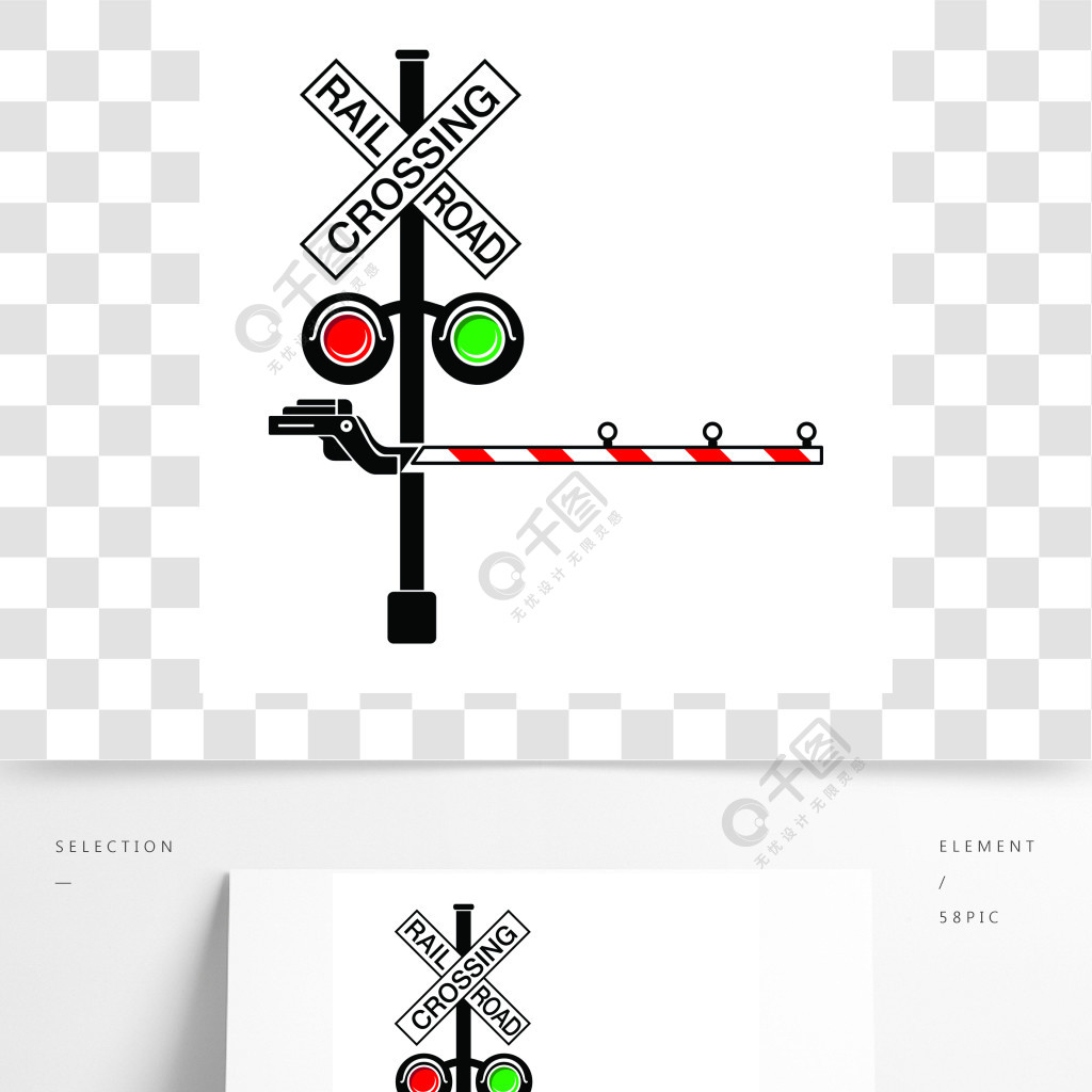铁路交叉信号图标在白色背景上孤立的简单风格铁路道口信号图标简约