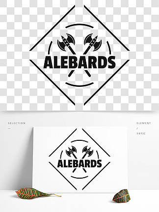 alebard网的传染媒介商标的简单的例证alebard标志,简约的黑色风格