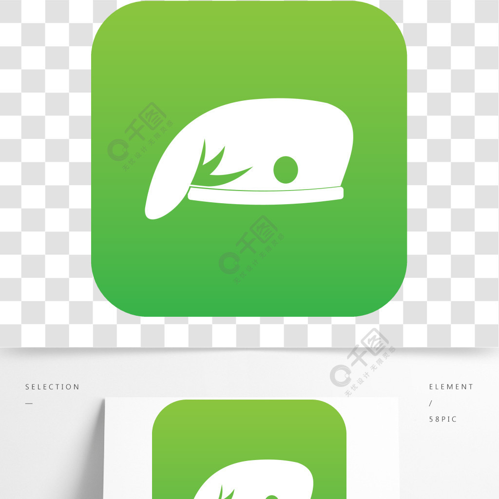 傳染媒介例證任何設計的蓋帽象數字式綠色隔絕的軍事帽圖標數字綠色