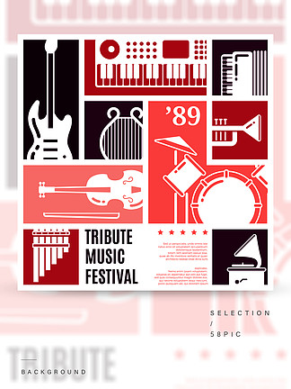 音乐节抽象矢量背景平的乐器，与古典仪器的背景海报为音乐会例证音乐节抽象矢量背景
