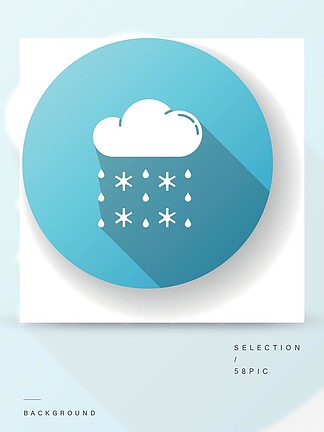 雨夹雪的图片气象标志图片
