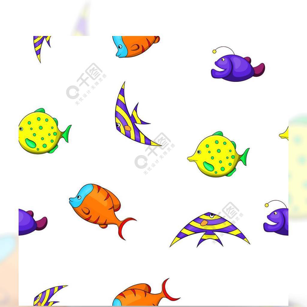 海水鱼图案海鱼网的传染媒介样式的动画片例证海水鱼图案卡通风格